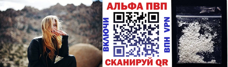 A PVP СК КРИС  mega зеркало  Полевской 