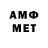 Amphetamine VHQ Chingiz Eleusizov