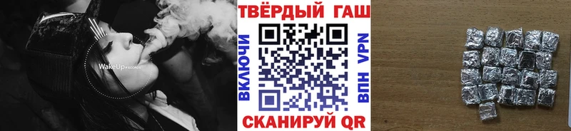 ГАШ убойный  Полевской 