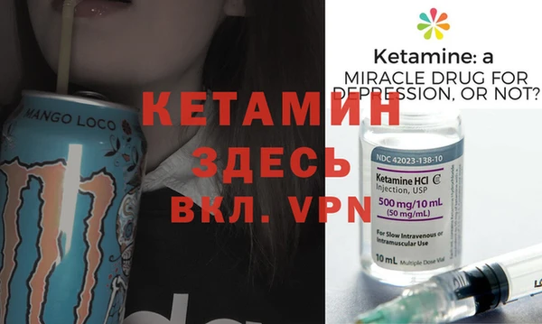 jwh Балахна