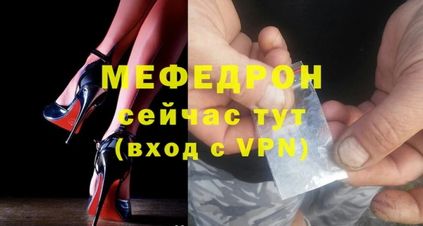 СК Арсеньев