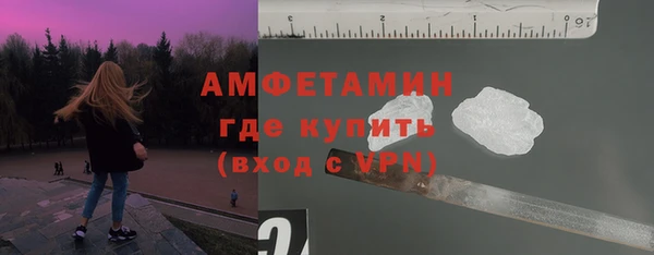 СК Арсеньев