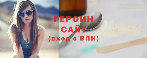 СК Арсеньев
