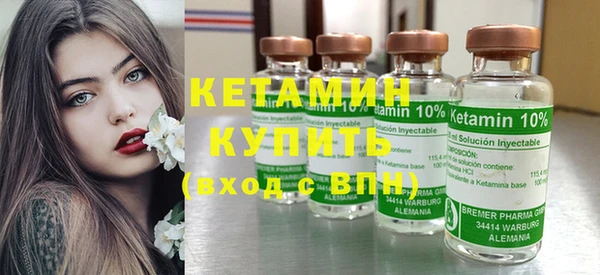 jwh Балахна
