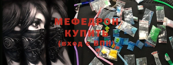 скорость Россошь