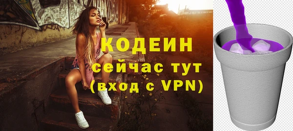 СК Арсеньев