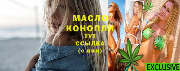 СК Арсеньев