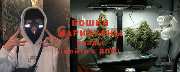 СК Арсеньев