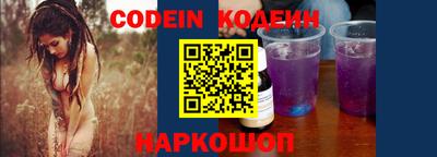 MDMA Старая Купавна