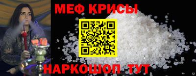 MDMA Старая Купавна
