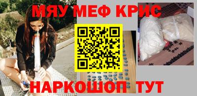 mdpv Среднеуральск