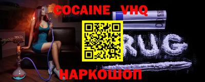 MDMA Старая Купавна