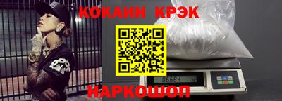 MDMA Старая Купавна