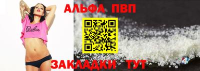 mdpv Среднеуральск