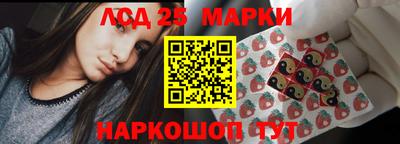 MDMA Старая Купавна
