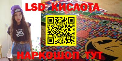 MDMA Старая Купавна
