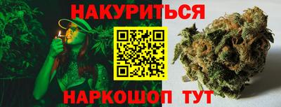 MDMA Старая Купавна