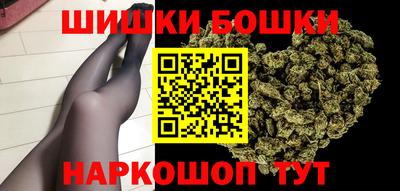 сатива Ставрополь