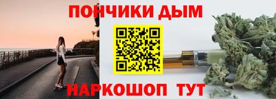 mdpv Среднеуральск