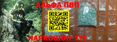mdpv Среднеуральск