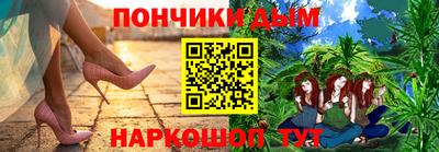 MDMA Старая Купавна