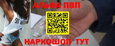 mdpv Среднеуральск