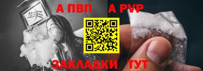 MDMA Старая Купавна