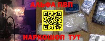 MDMA Старая Купавна