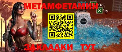 MDMA Старая Купавна