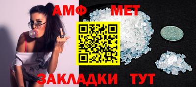 MDMA Старая Купавна