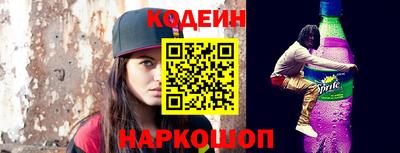 MDMA Старая Купавна