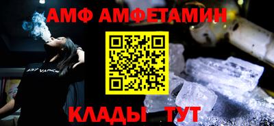 mdpv Среднеуральск