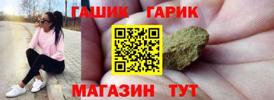 MDMA Старая Купавна