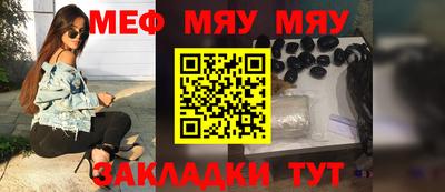 mdpv Среднеуральск