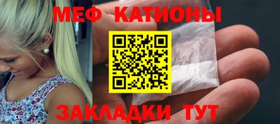 MDMA Старая Купавна