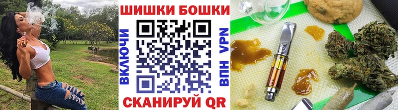 купить наркоту  Полевской  Канабис White Widow 